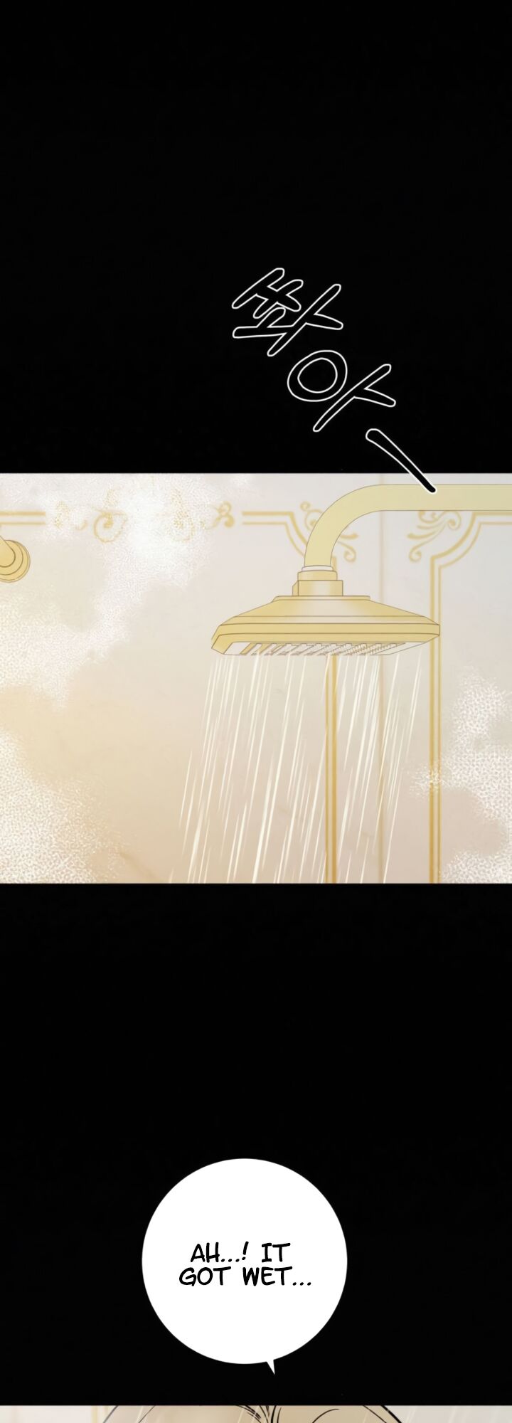 Read Pure Love Operation Manga Online