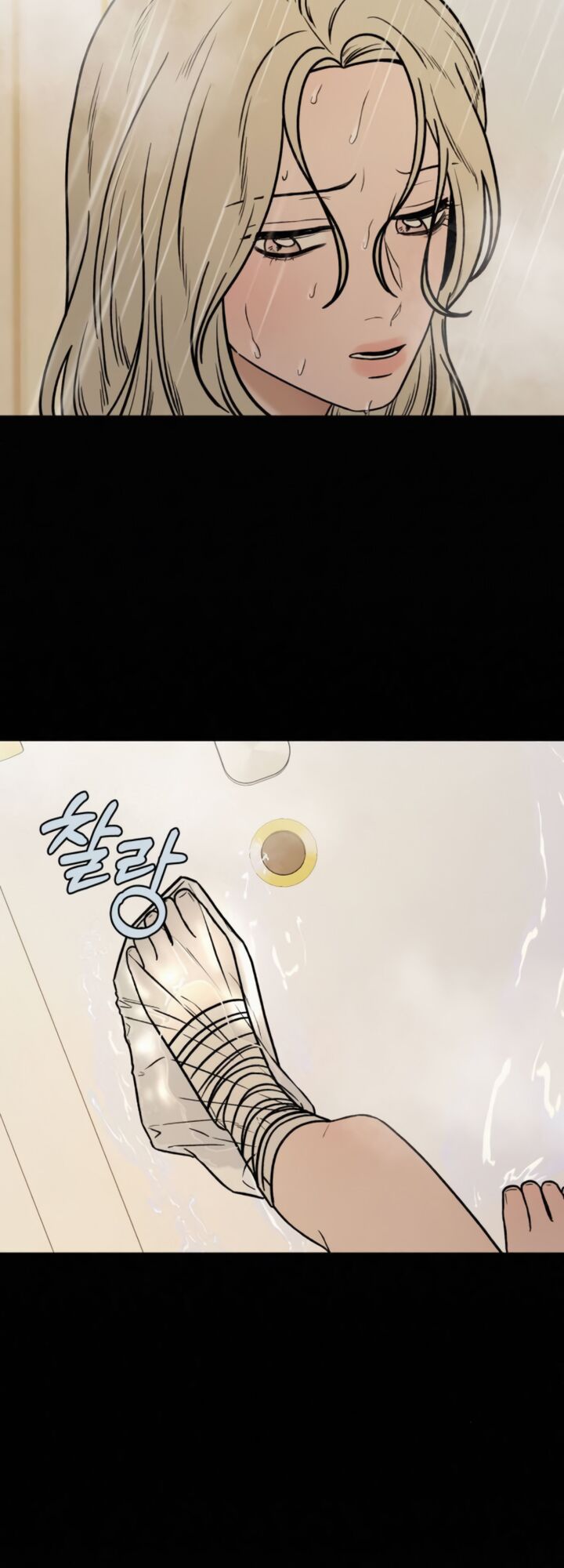 Read Pure Love Operation Manga Online