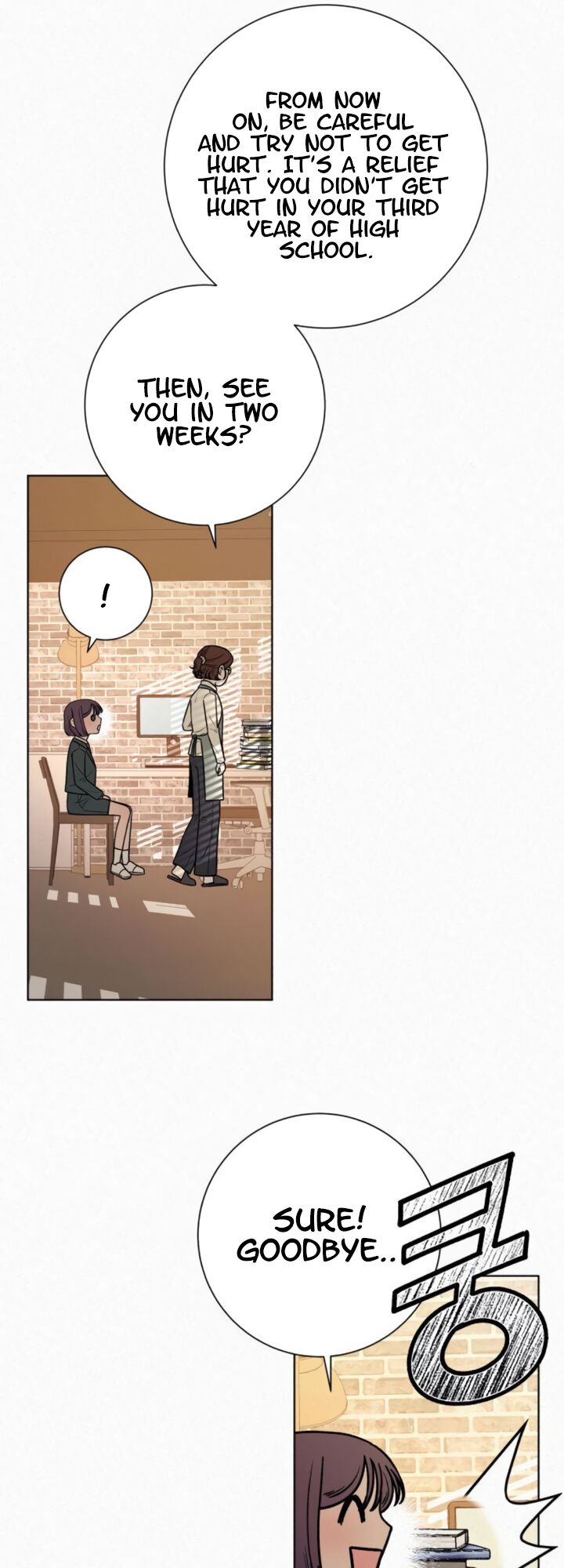 Read Pure Love Operation Manga Online