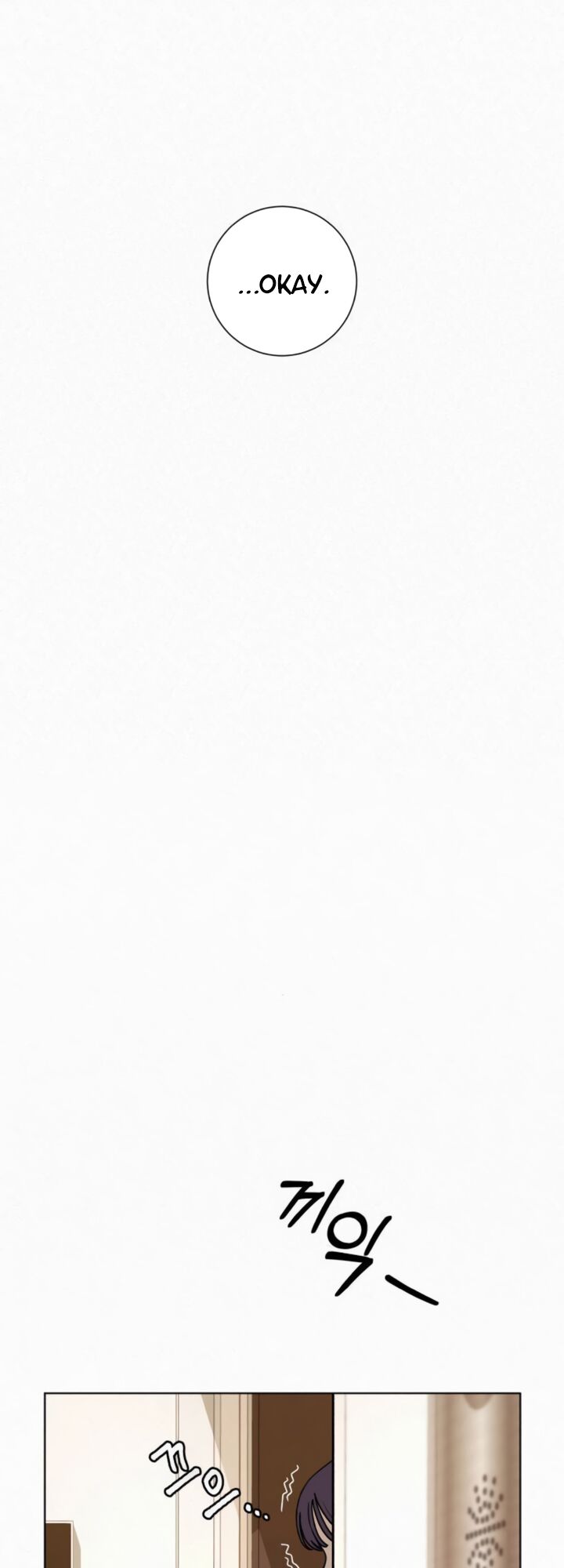 Read Pure Love Operation Manga Online