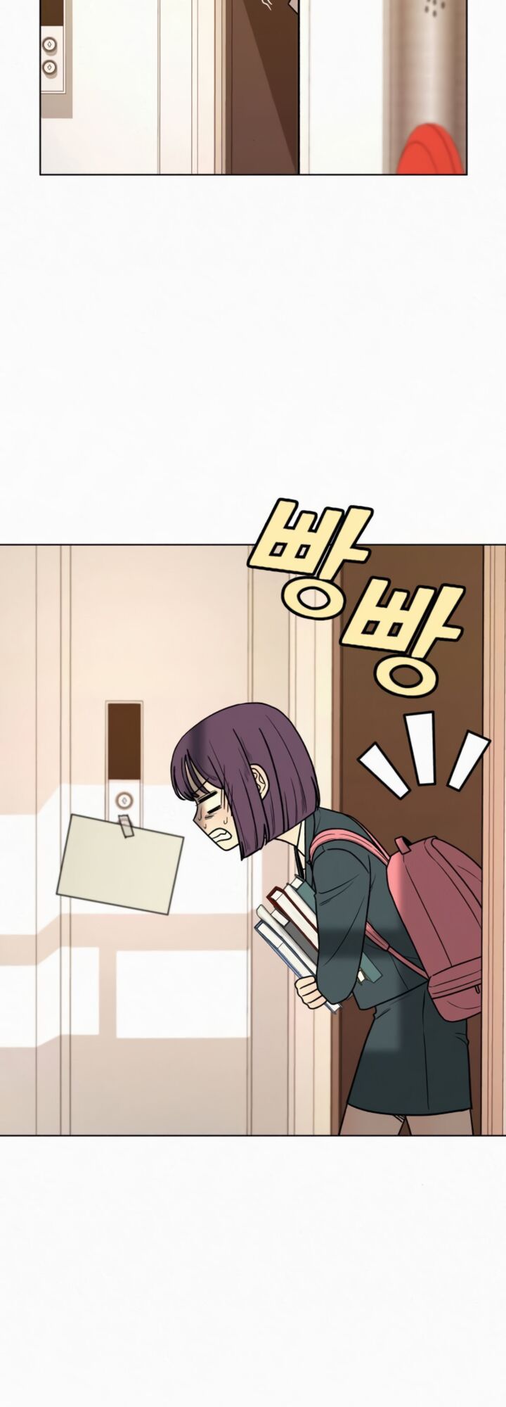 Read Pure Love Operation Manga Online