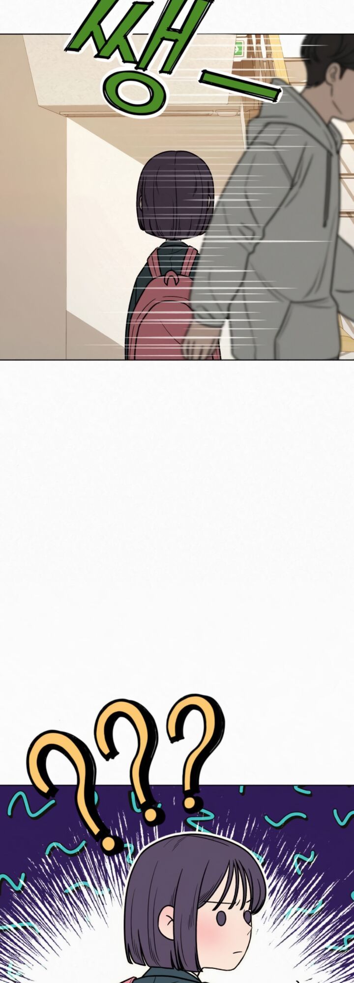 Read Pure Love Operation Manga Online