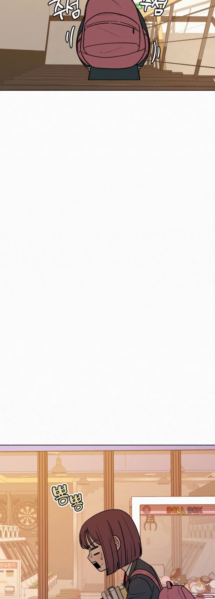 Read Pure Love Operation Manga Online