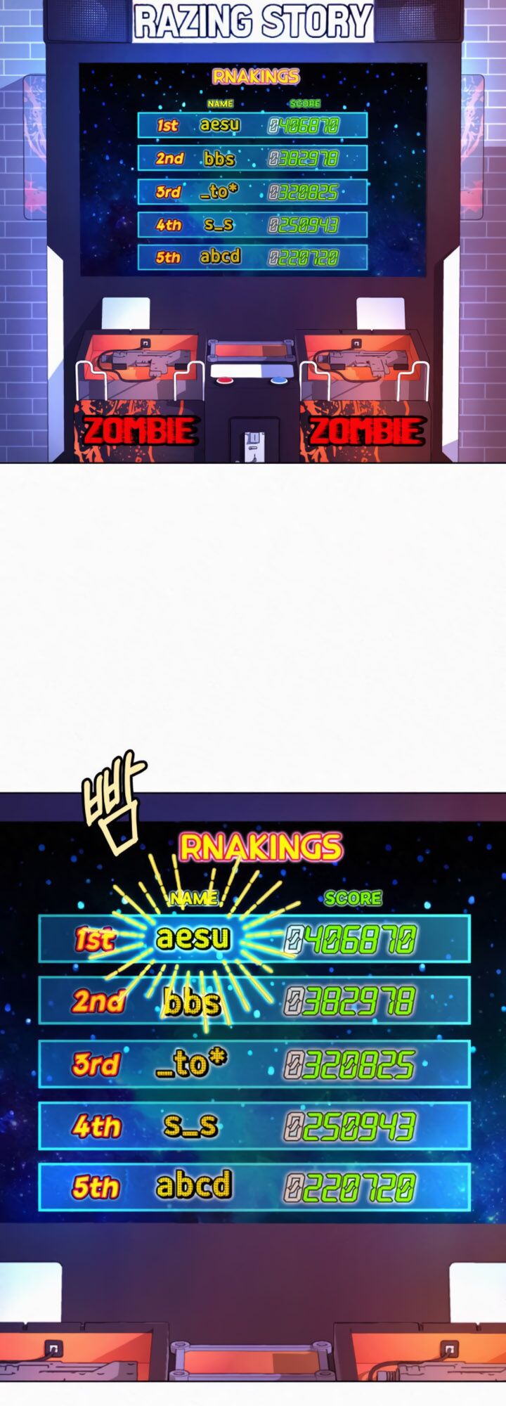 Read Pure Love Operation Manga Online