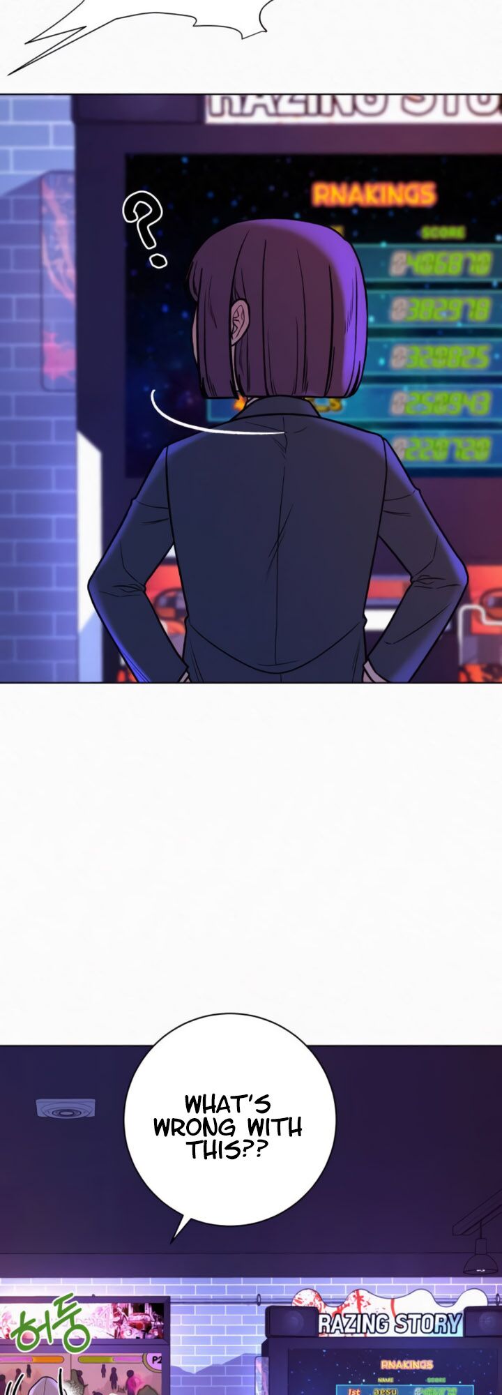 Read Pure Love Operation Manga Online