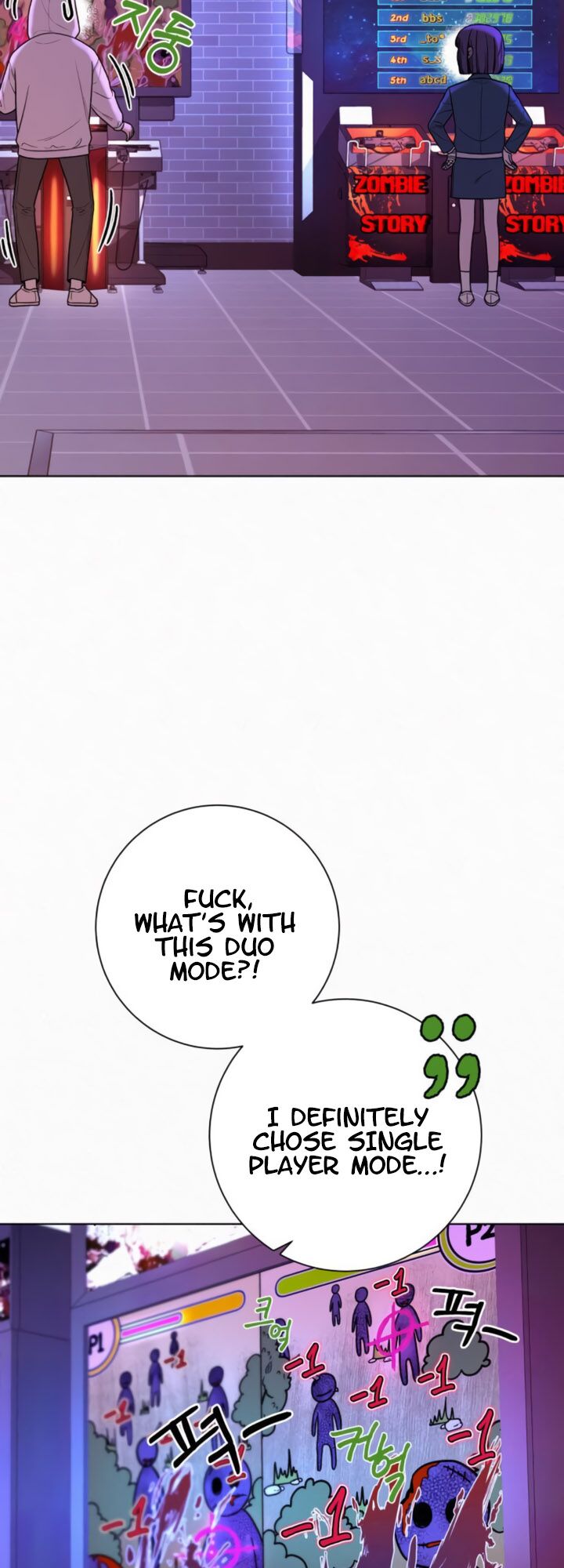 Read Pure Love Operation Manga Online