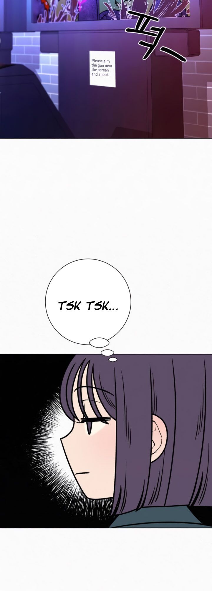 Read Pure Love Operation Manga Online