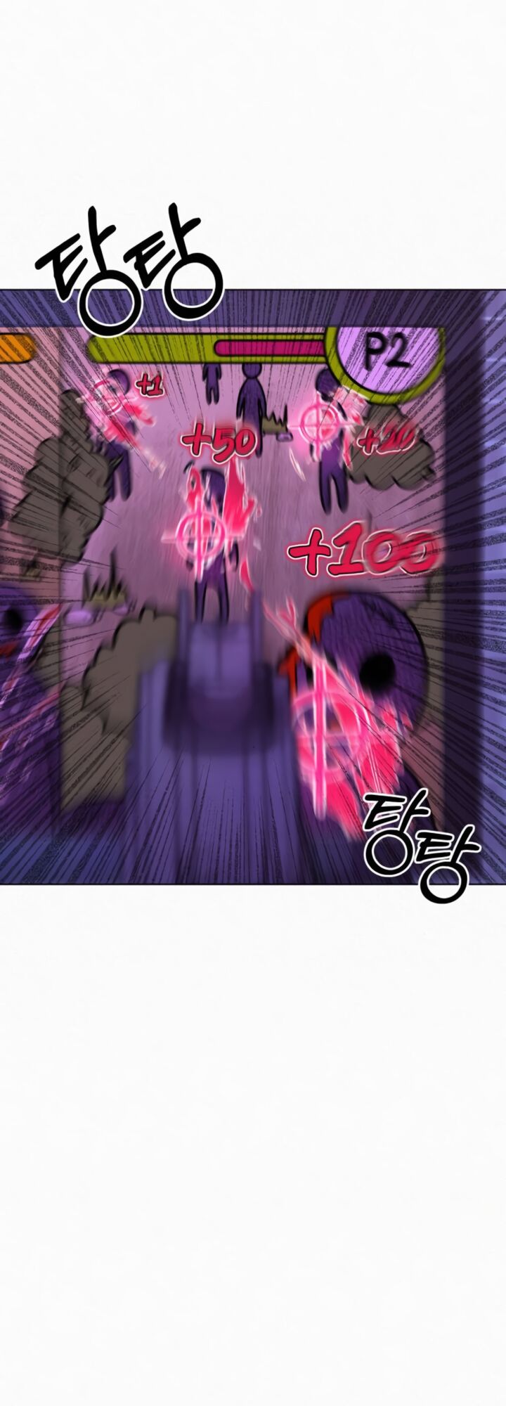 Read Pure Love Operation Manga Online