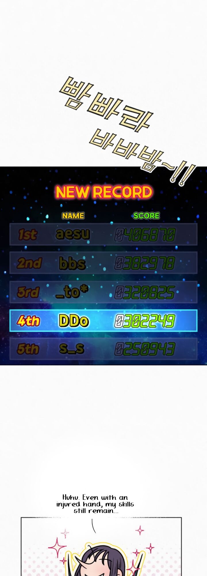 Read Pure Love Operation Manga Online