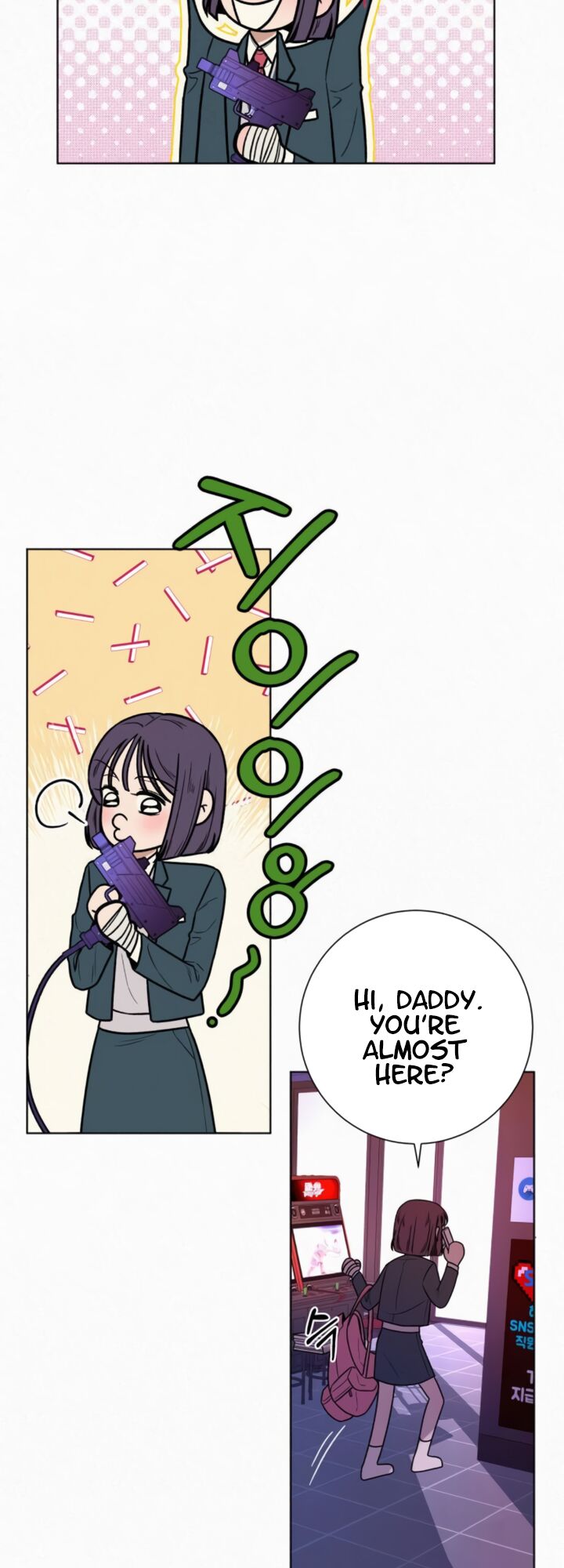 Read Pure Love Operation Manga Online