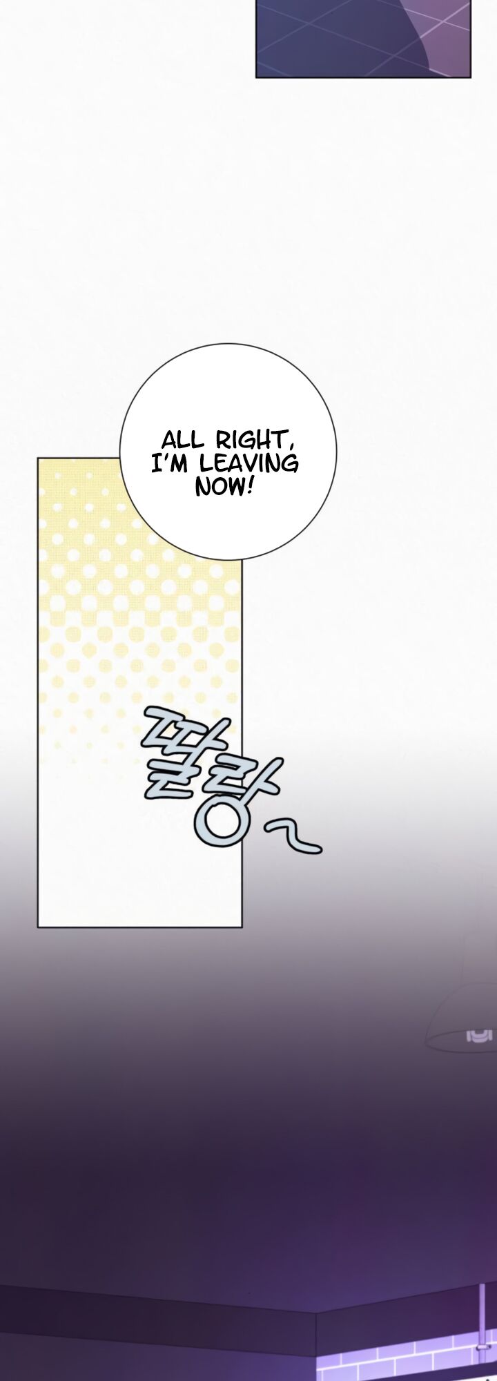 Read Pure Love Operation Manga Online