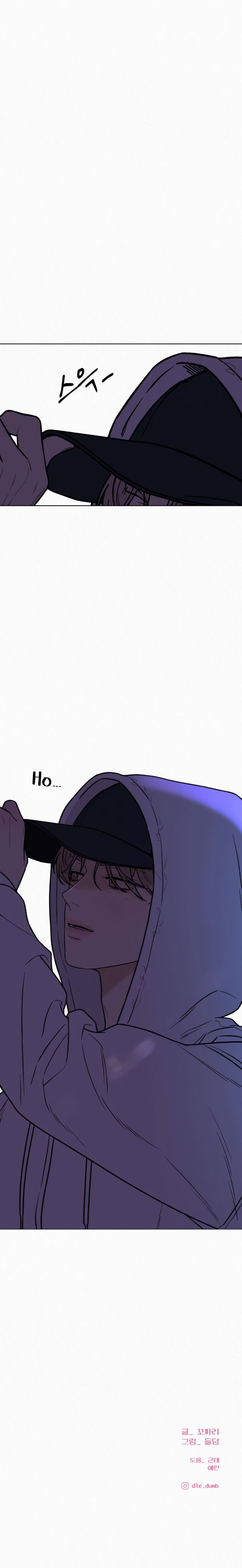 Read Pure Love Operation Manga Online