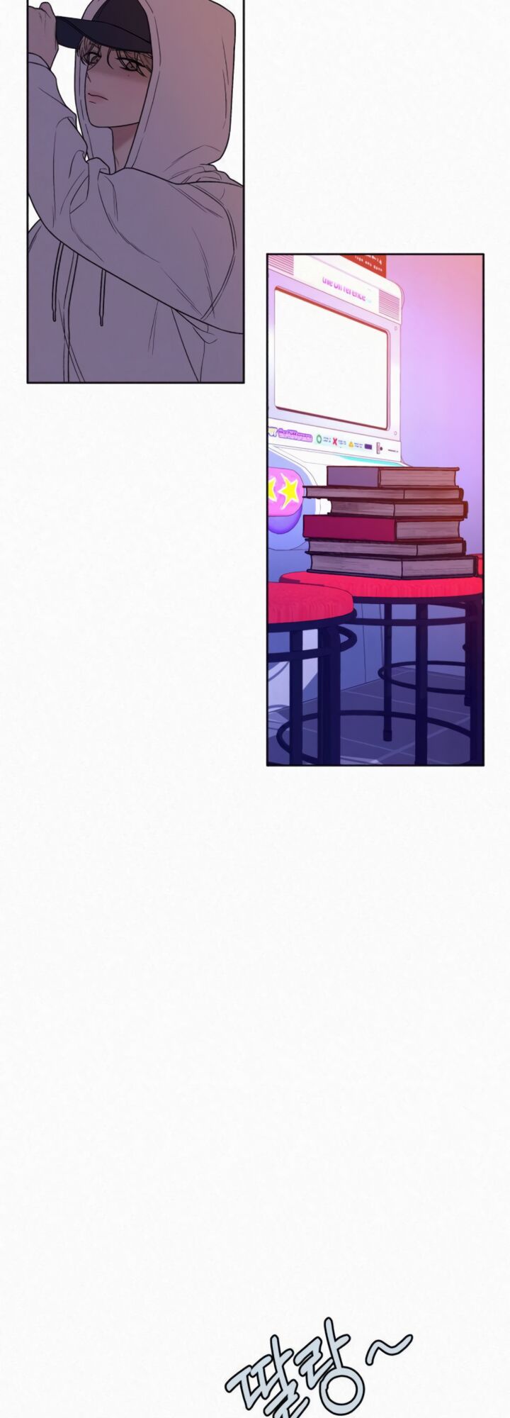 Read Pure Love Operation Manga Online