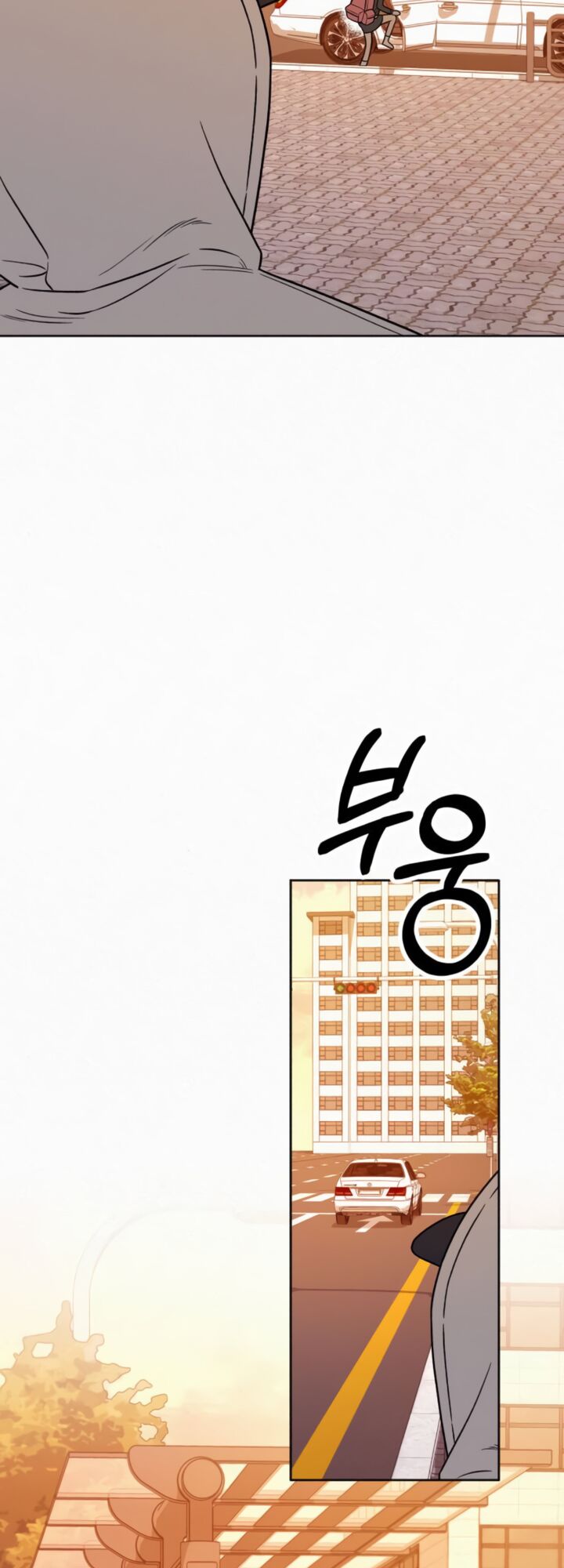 Read Pure Love Operation Manga Online