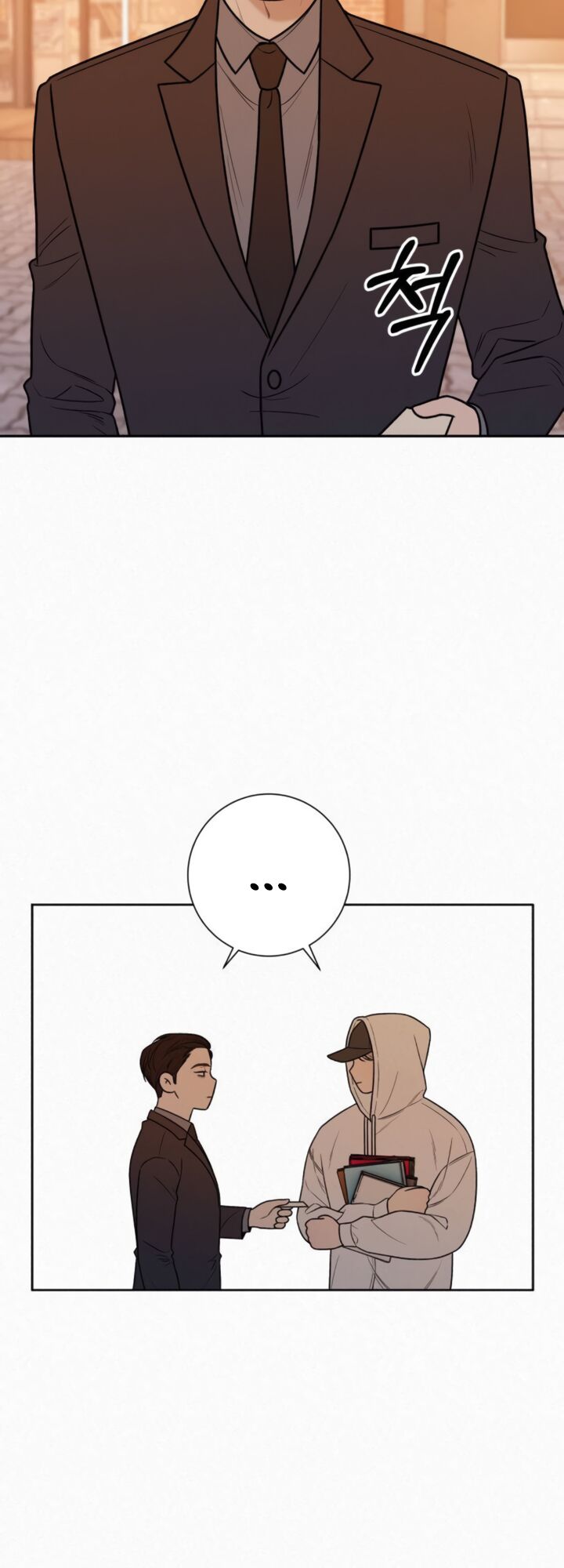 Read Pure Love Operation Manga Online