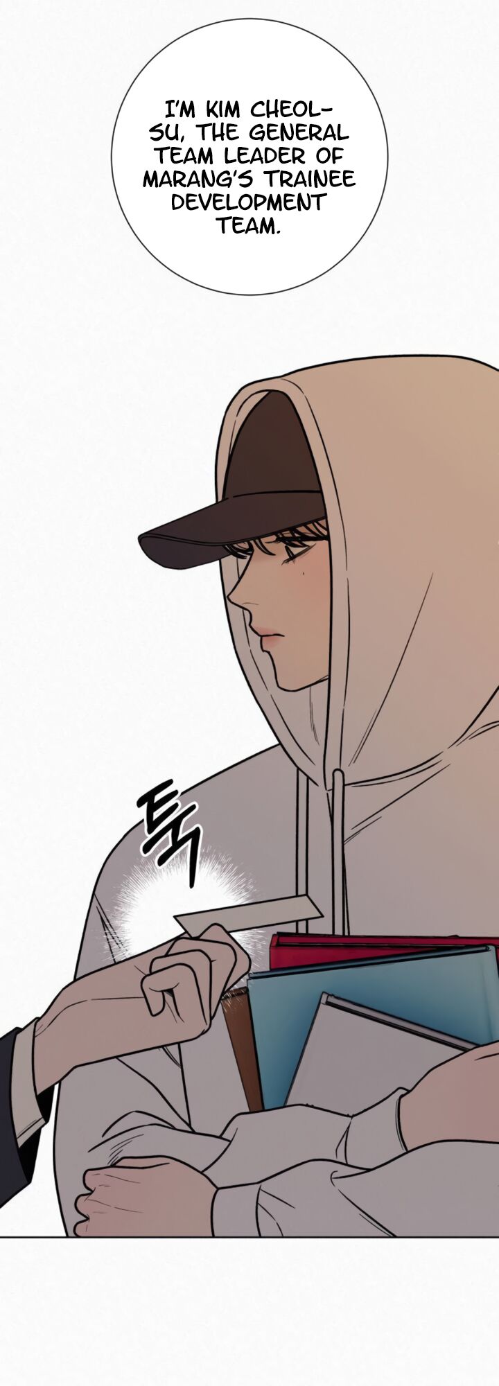 Read Pure Love Operation Manga Online