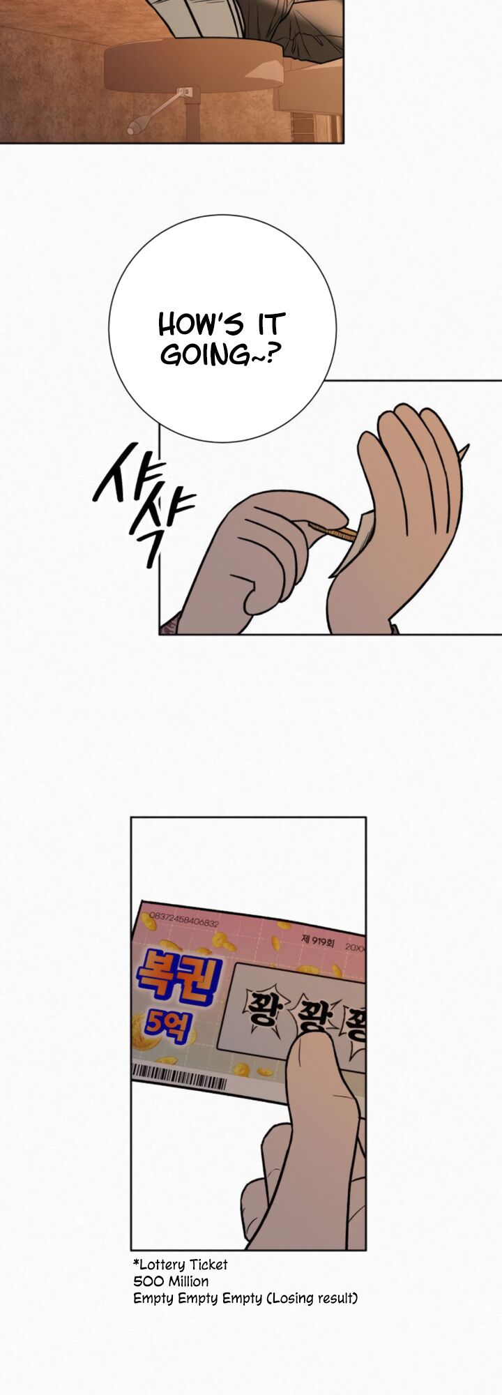 Read Pure Love Operation Manga Online