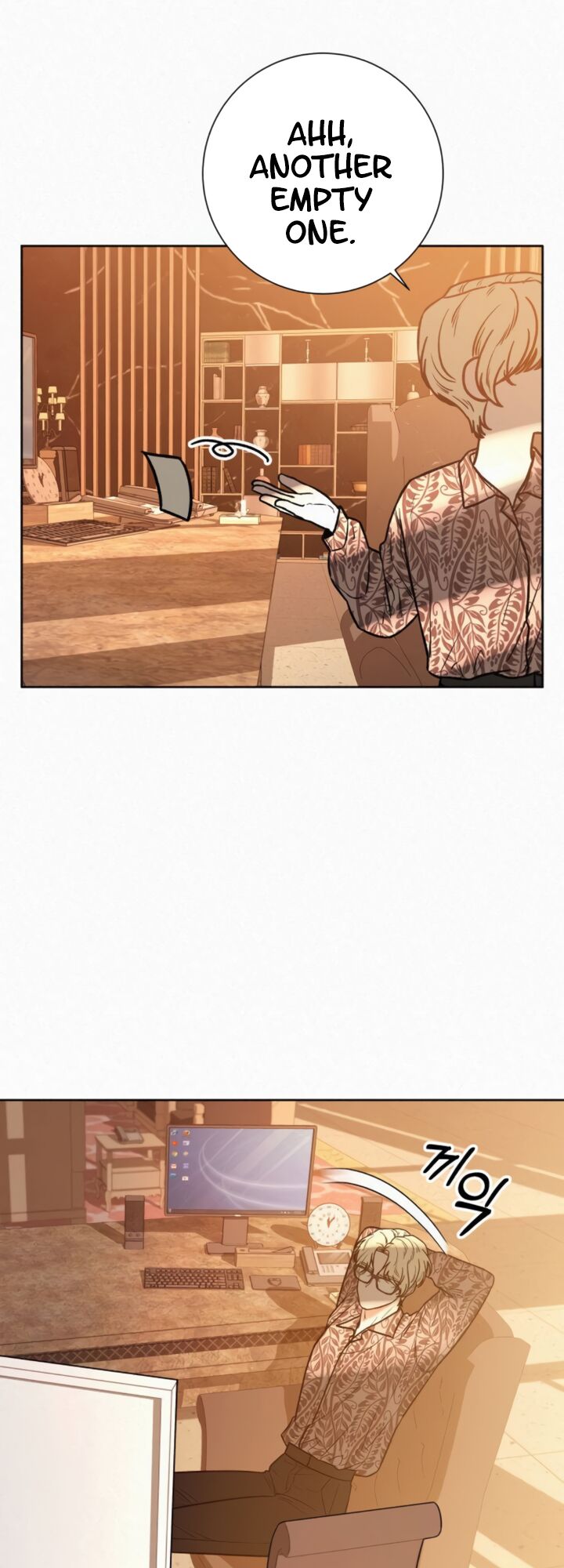 Read Pure Love Operation Manga Online