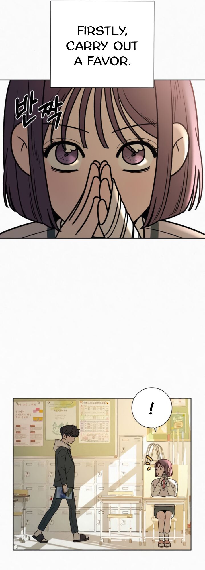 Read Pure Love Operation Manga Online