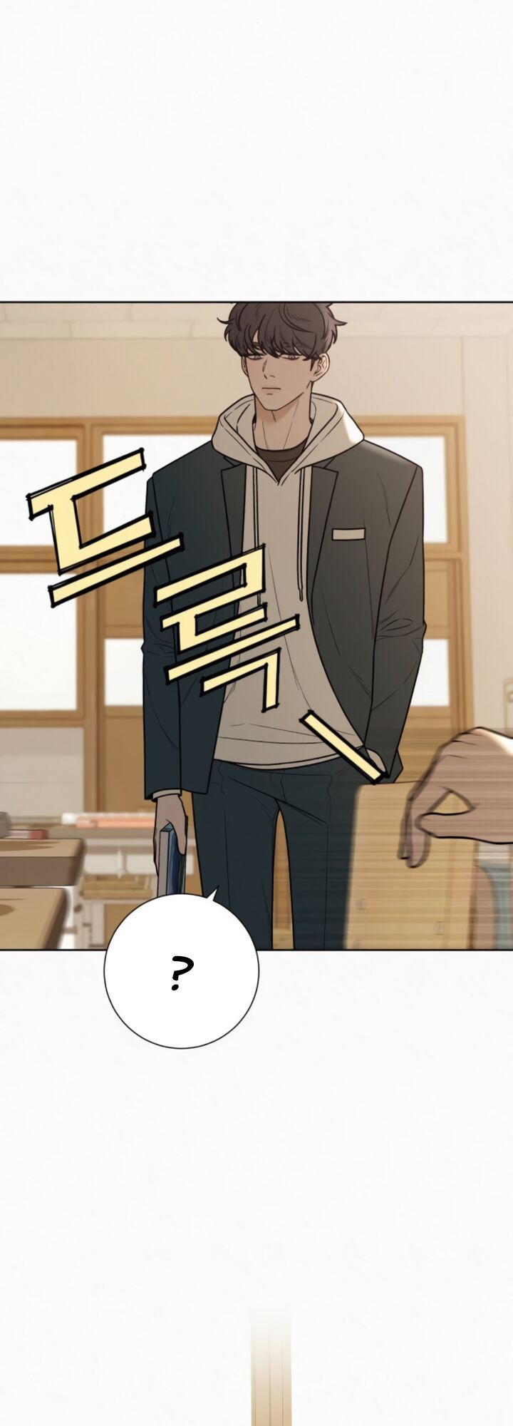 Read Pure Love Operation Manga Online