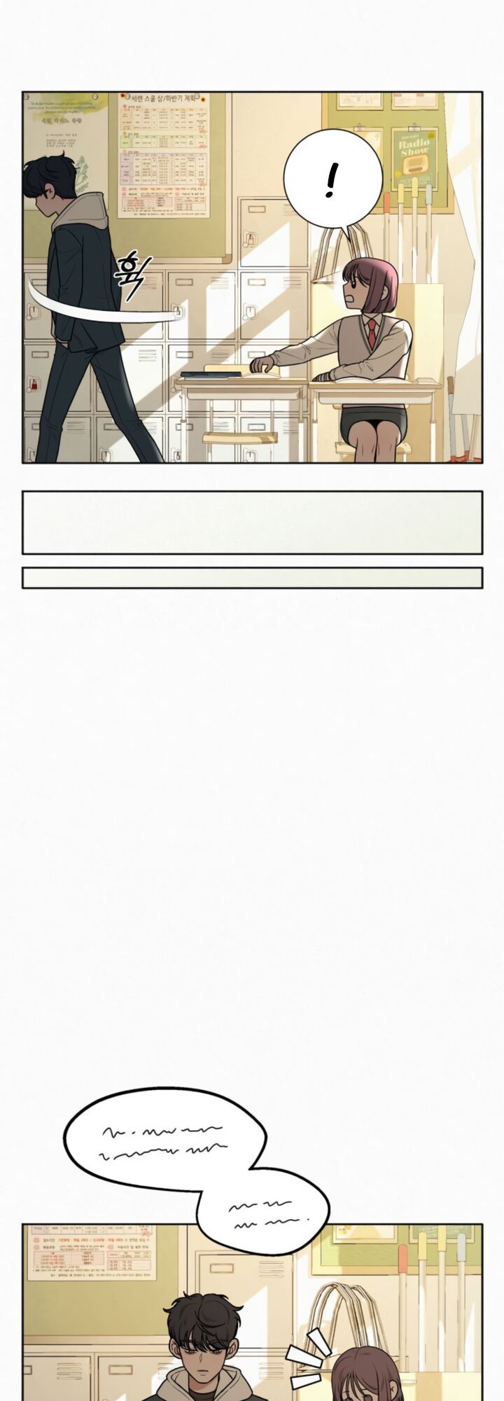 Read Pure Love Operation Manga Online