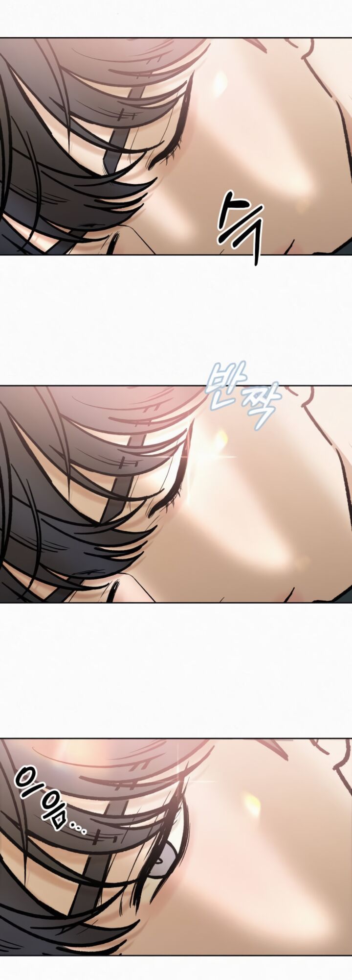 Read Pure Love Operation Manga Online