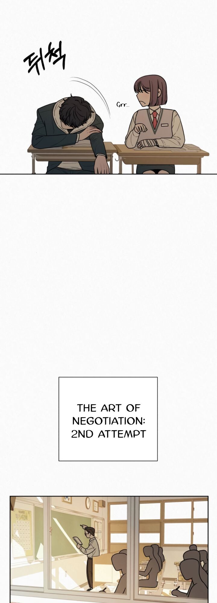 Read Pure Love Operation Manga Online