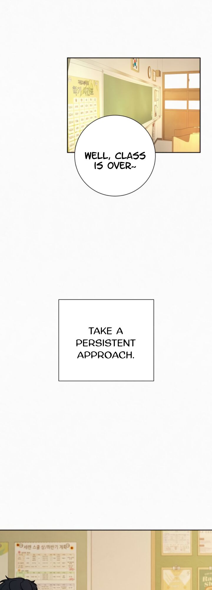 Read Pure Love Operation Manga Online