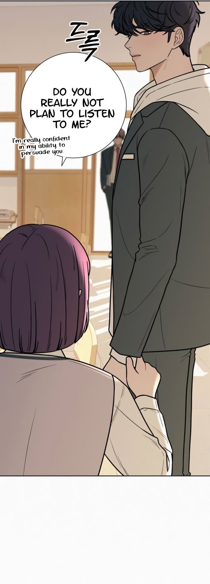 Read Pure Love Operation Manga Online