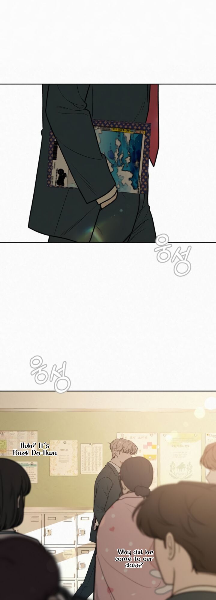 Read Pure Love Operation Manga Online