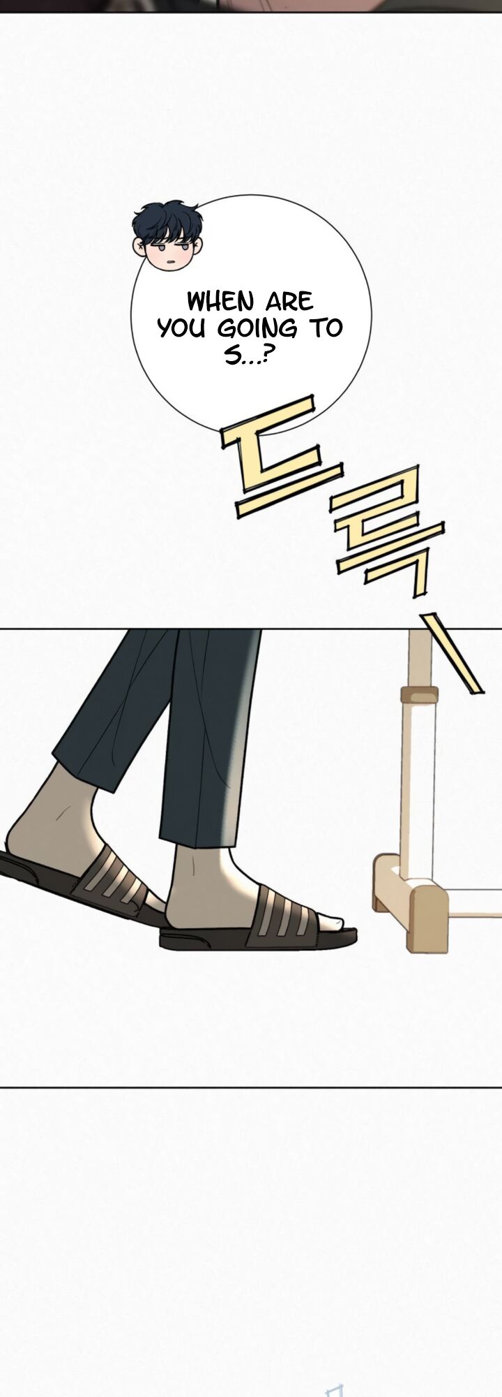 Read Pure Love Operation Manga Online