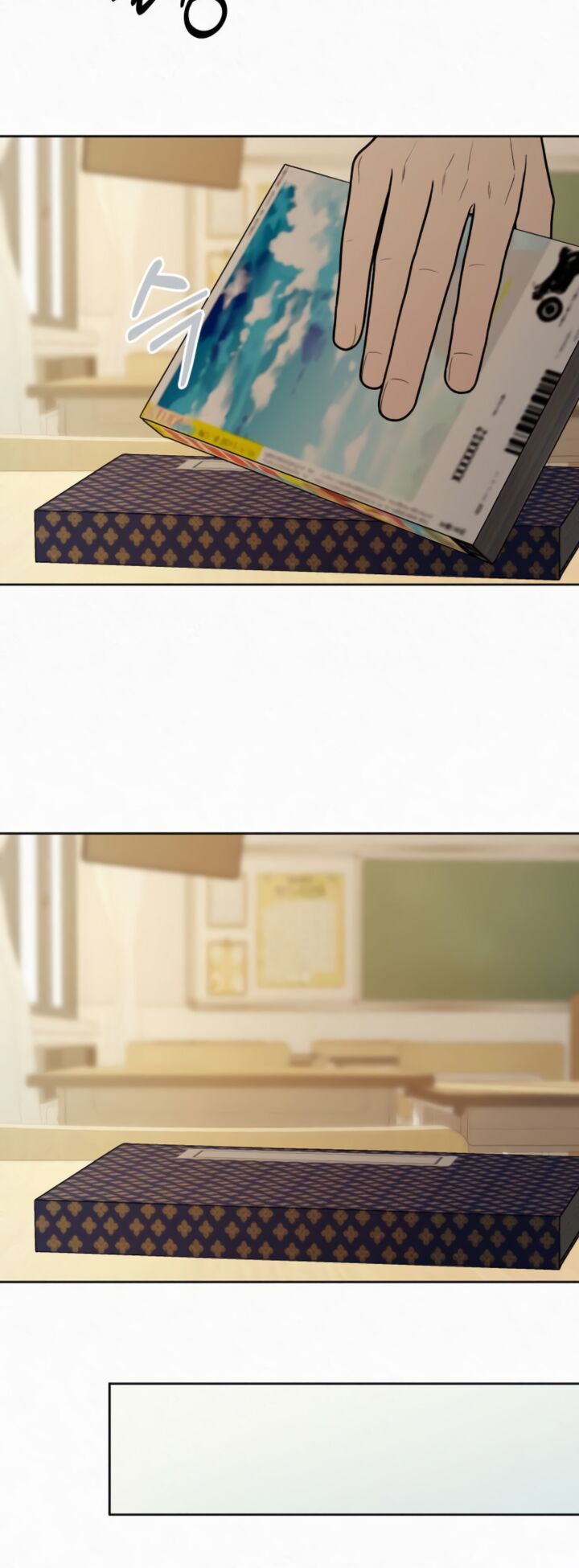 Read Pure Love Operation Manga Online