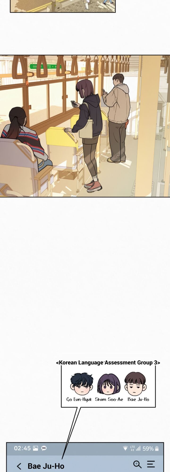 Read Pure Love Operation Manga Online