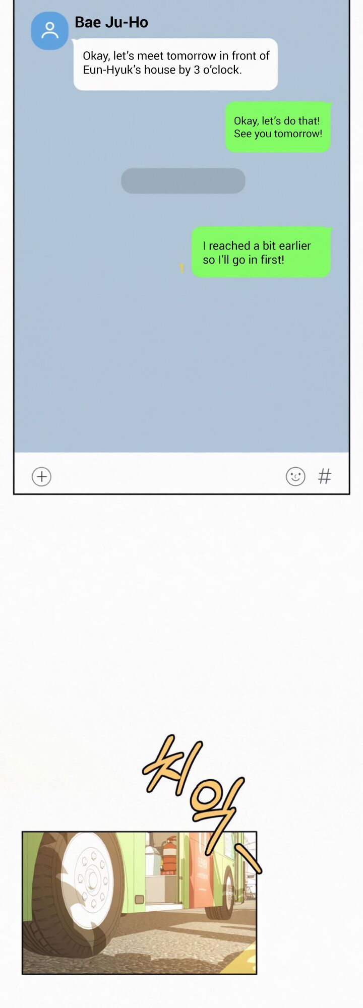 Read Pure Love Operation Manga Online