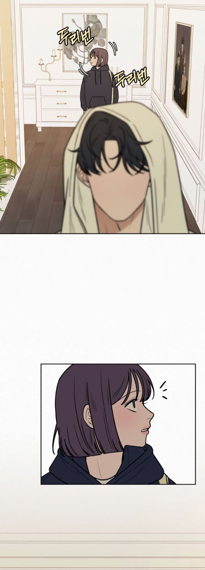 Read Pure Love Operation Manga Online