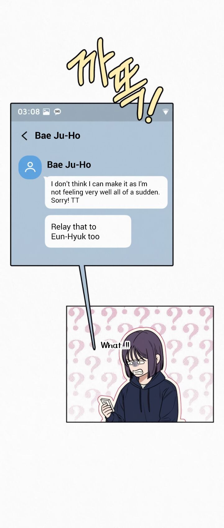 Read Pure Love Operation Manga Online