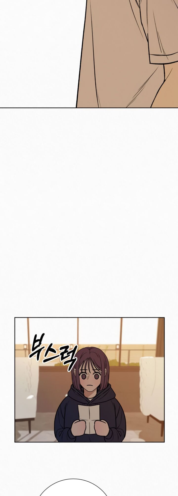 Read Pure Love Operation Manga Online