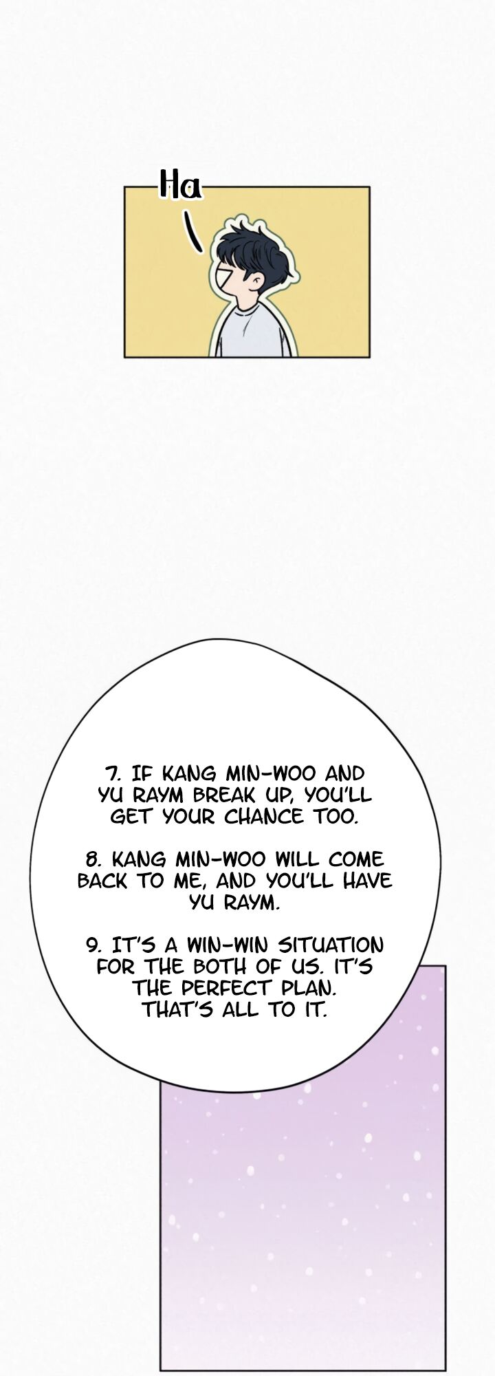 Read Pure Love Operation Manga Online