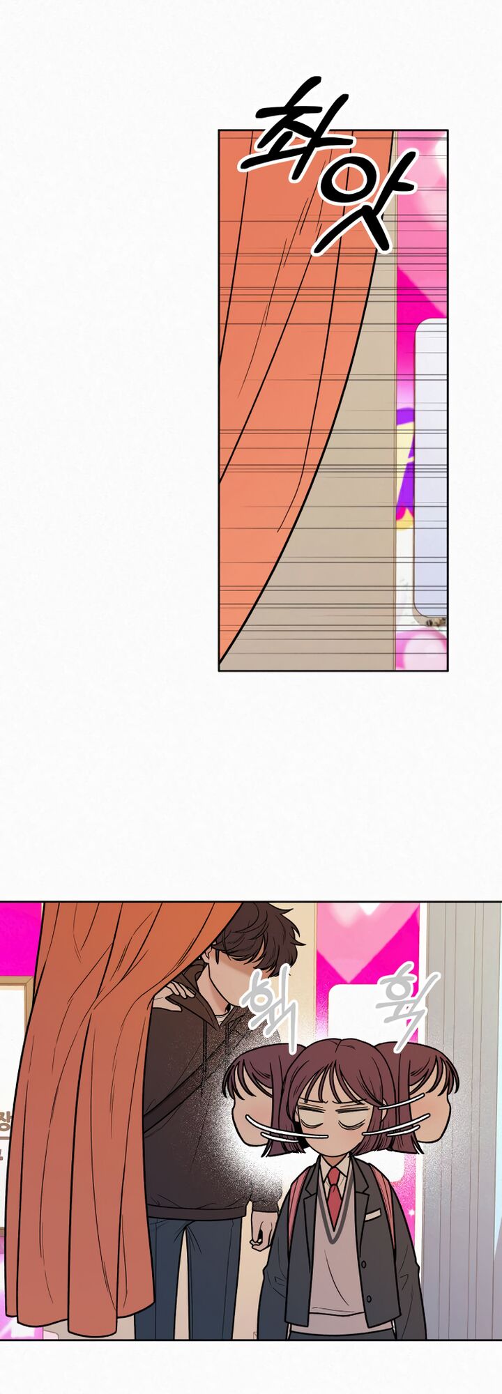 Read Pure Love Operation Manga Online