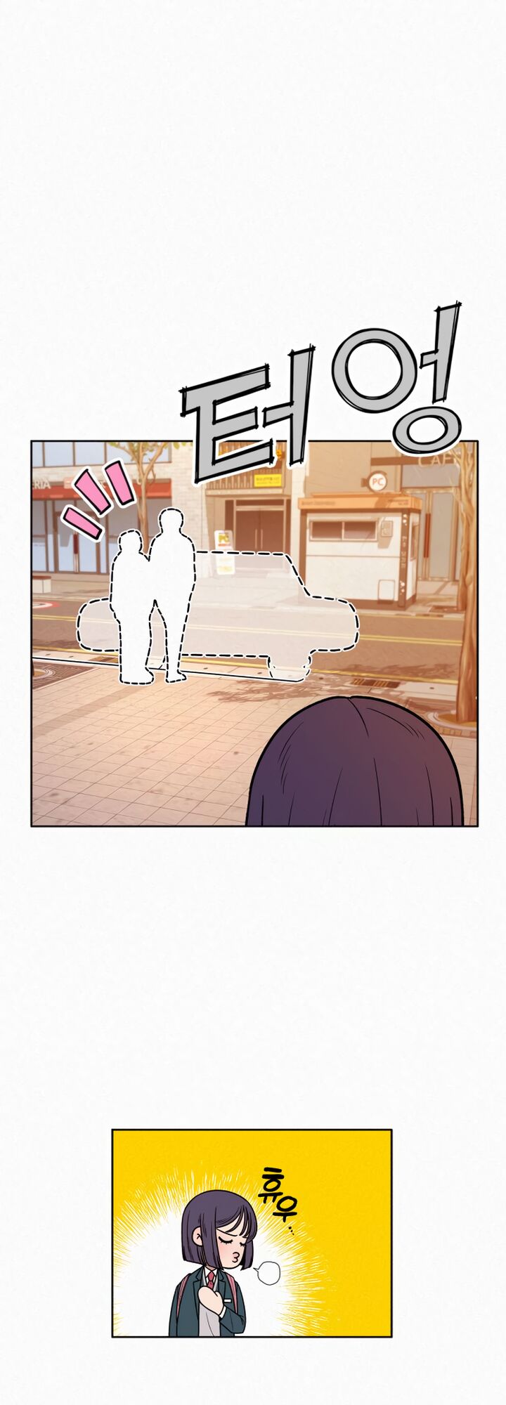 Read Pure Love Operation Manga Online