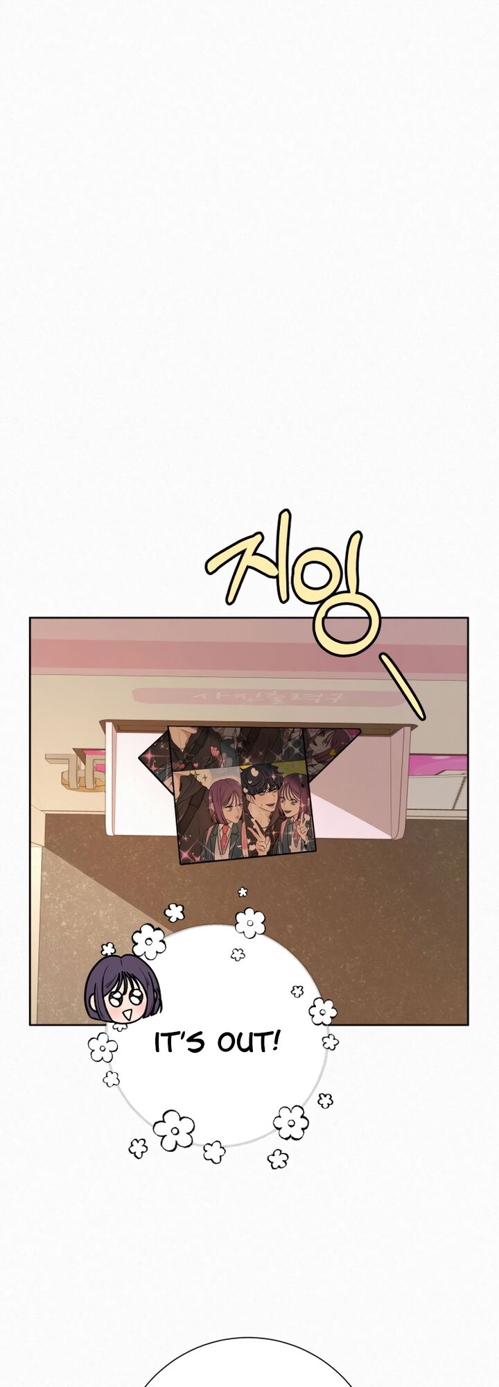 Read Pure Love Operation Manga Online