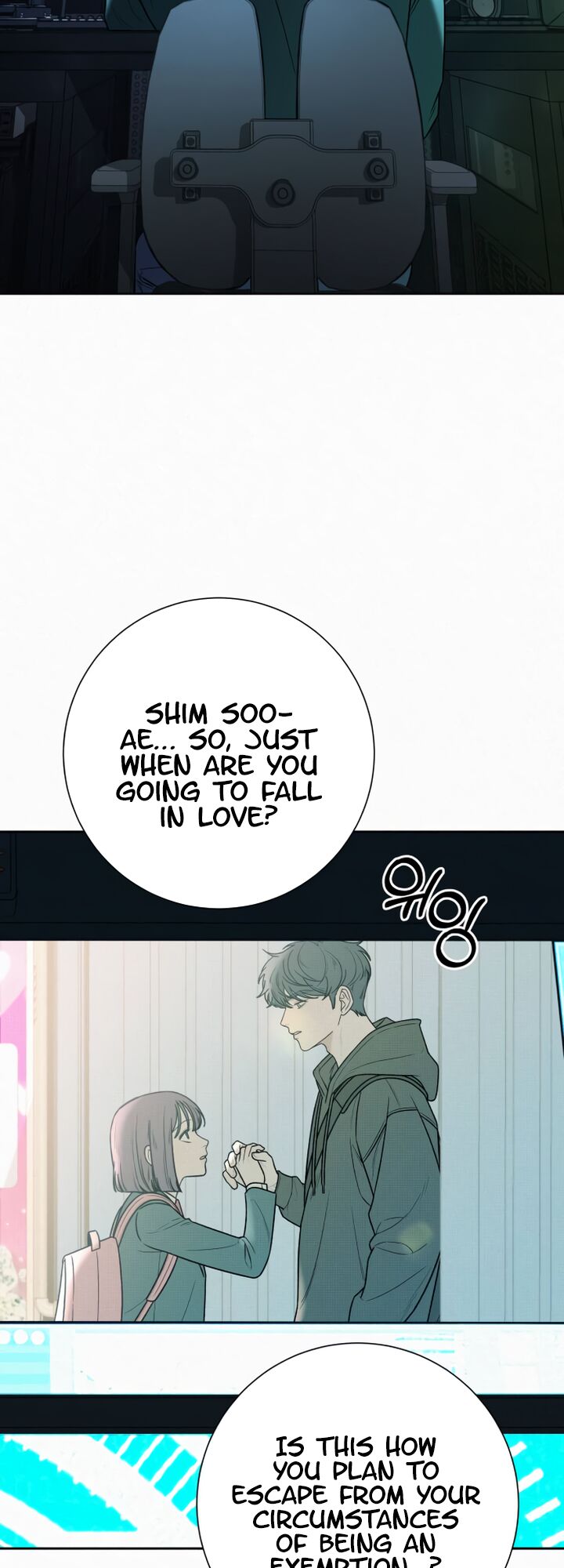 Read Pure Love Operation Manga Online