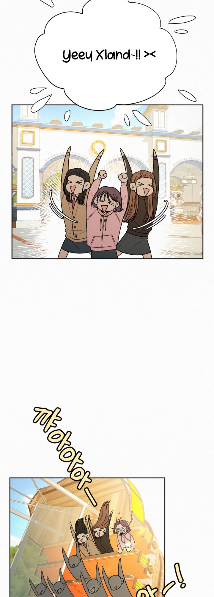 Read Pure Love Operation Manga Online