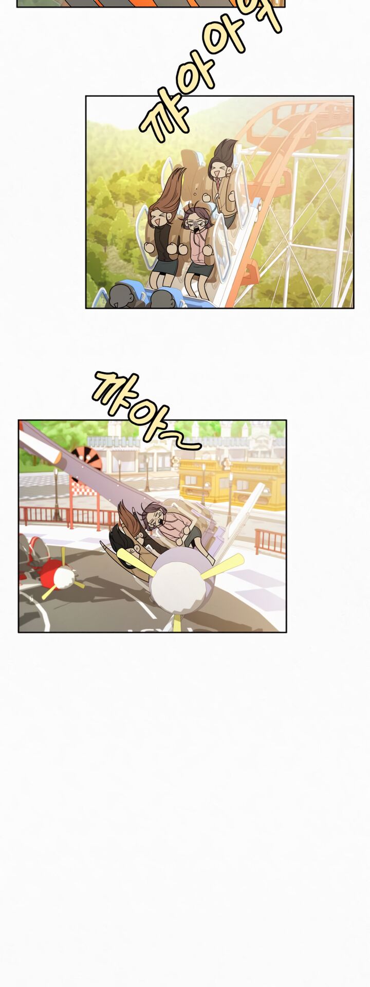 Read Pure Love Operation Manga Online