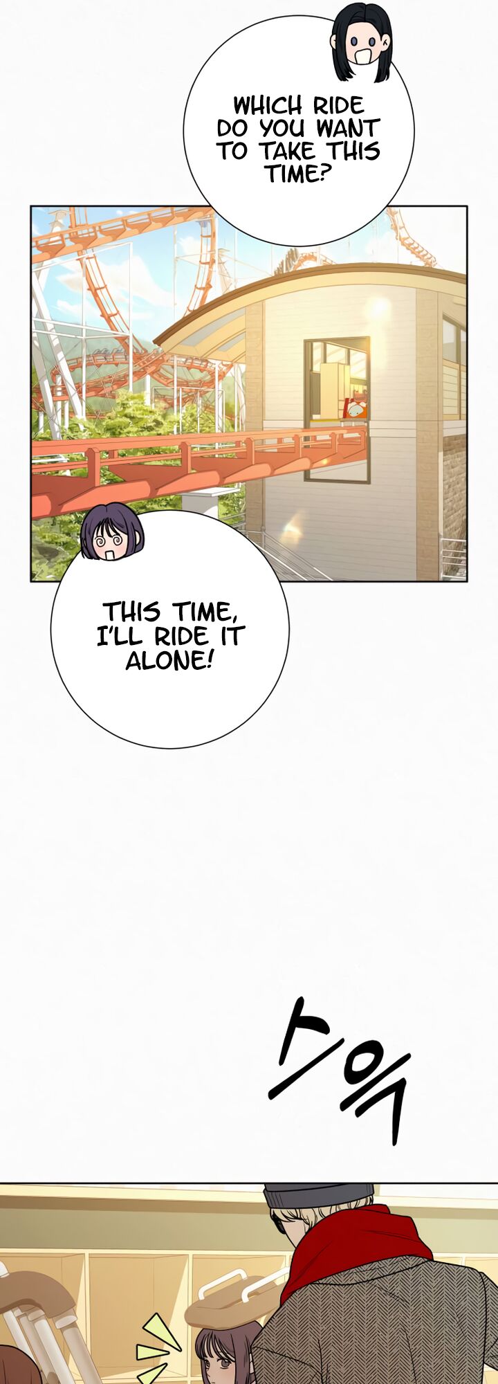 Read Pure Love Operation Manga Online