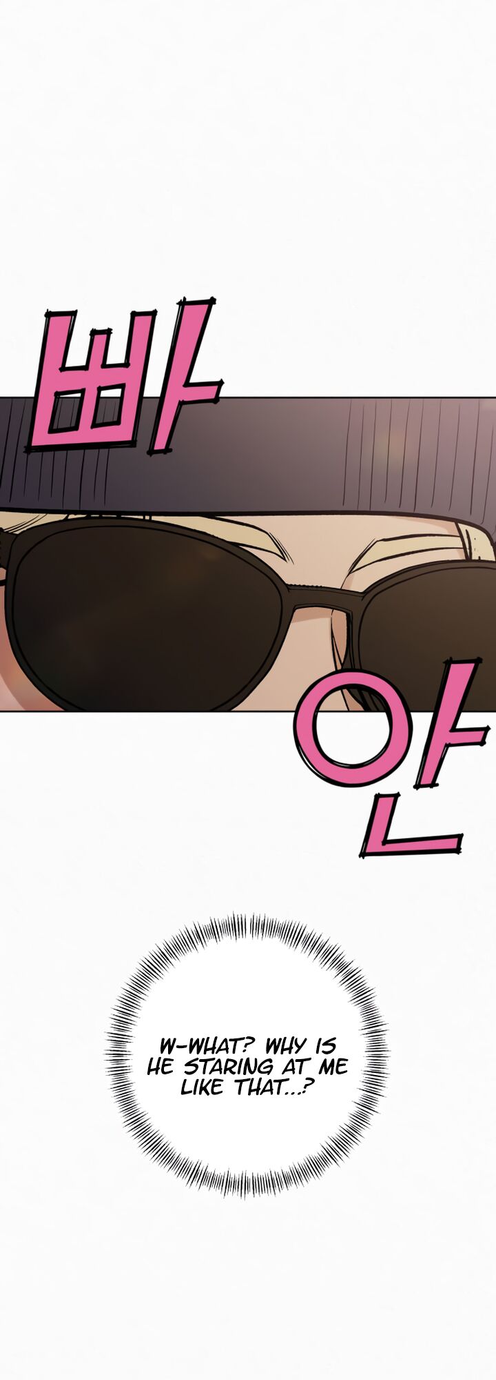 Read Pure Love Operation Manga Online