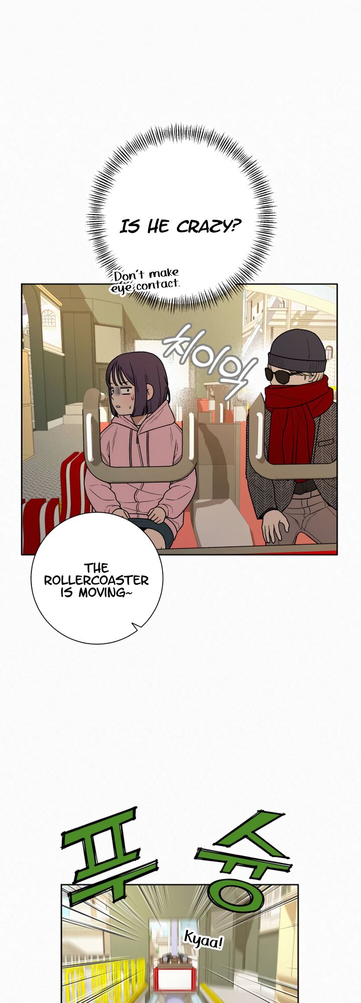 Read Pure Love Operation Manga Online