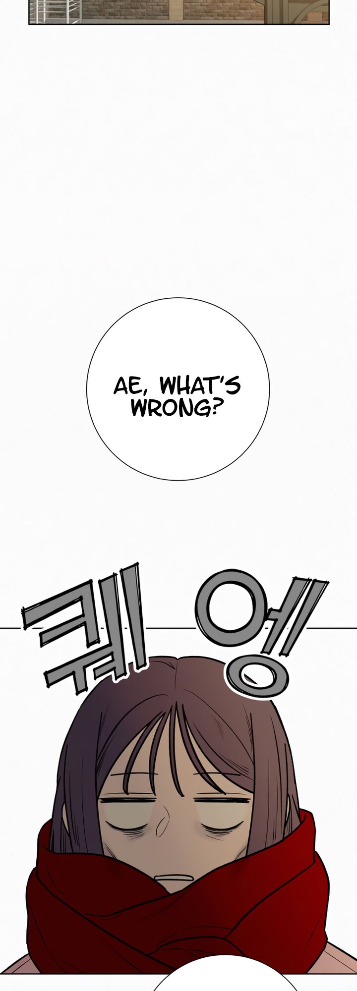 Read Pure Love Operation Manga Online