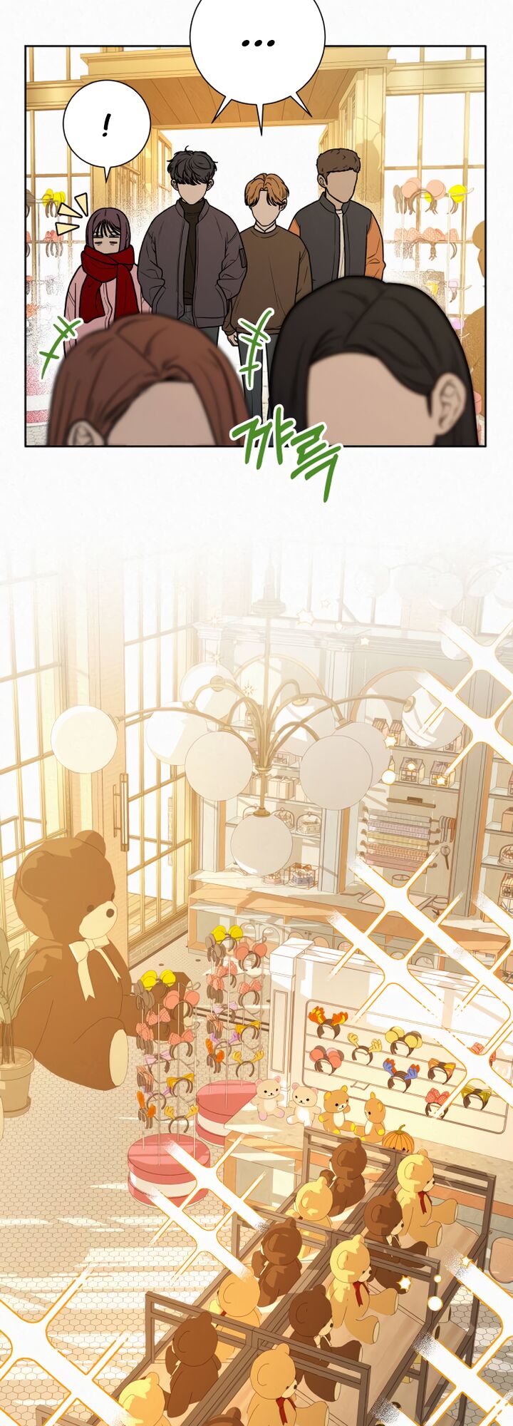 Read Pure Love Operation Manga Online