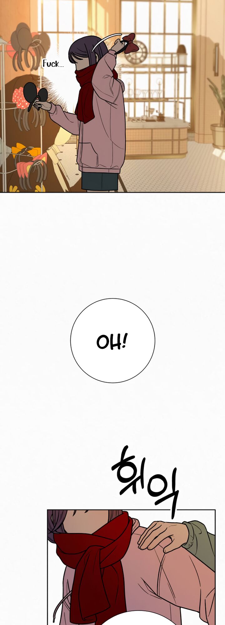 Read Pure Love Operation Manga Online